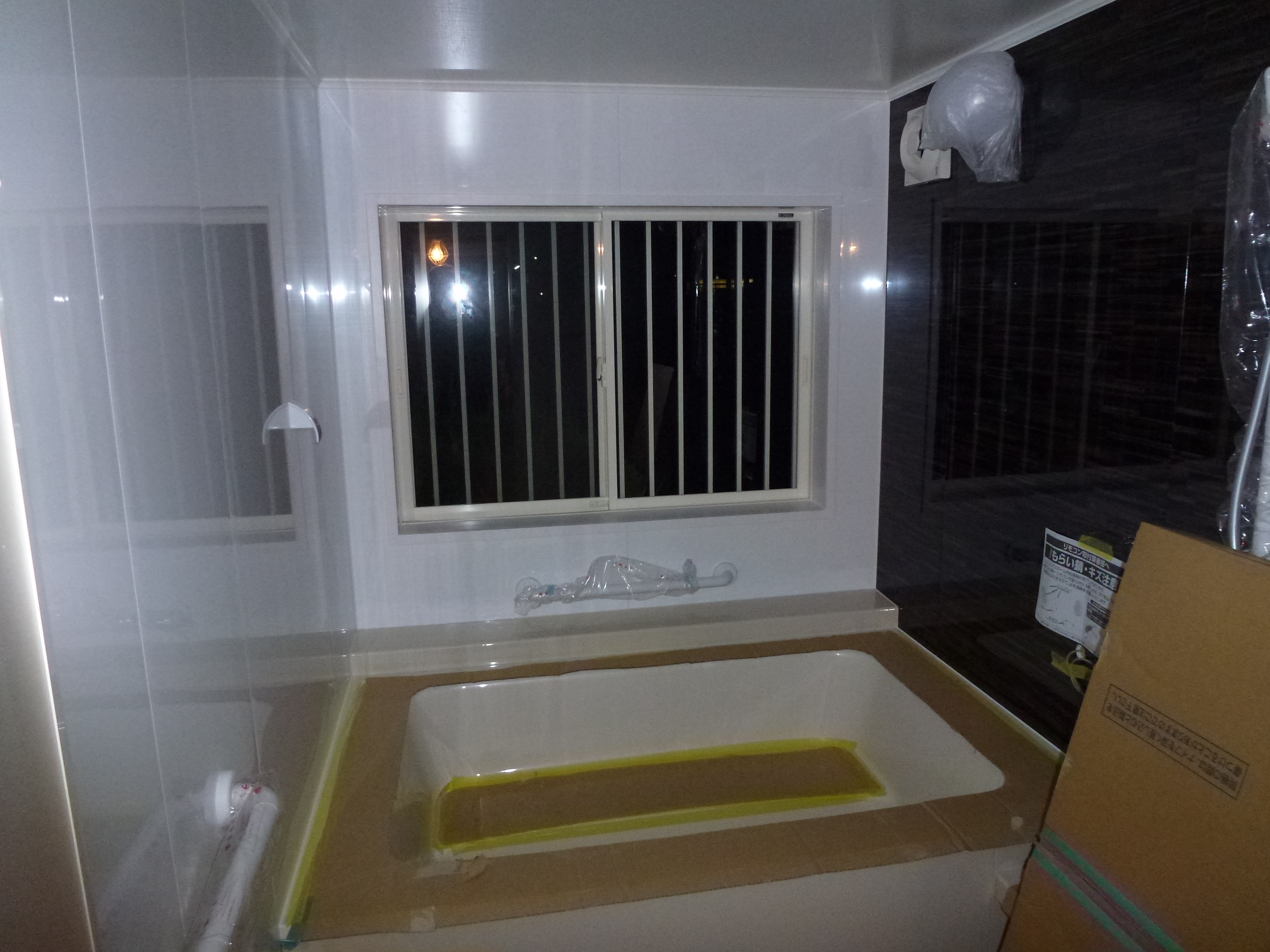P1000578.JPG
