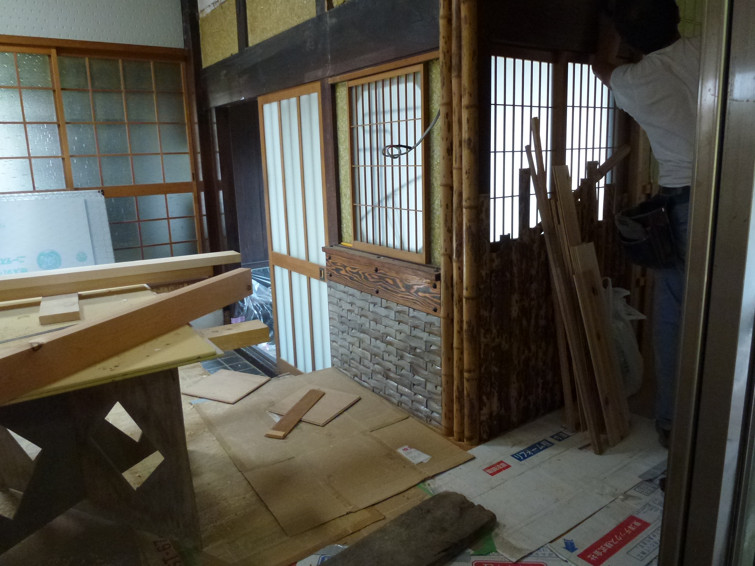 P1000733.JPG
