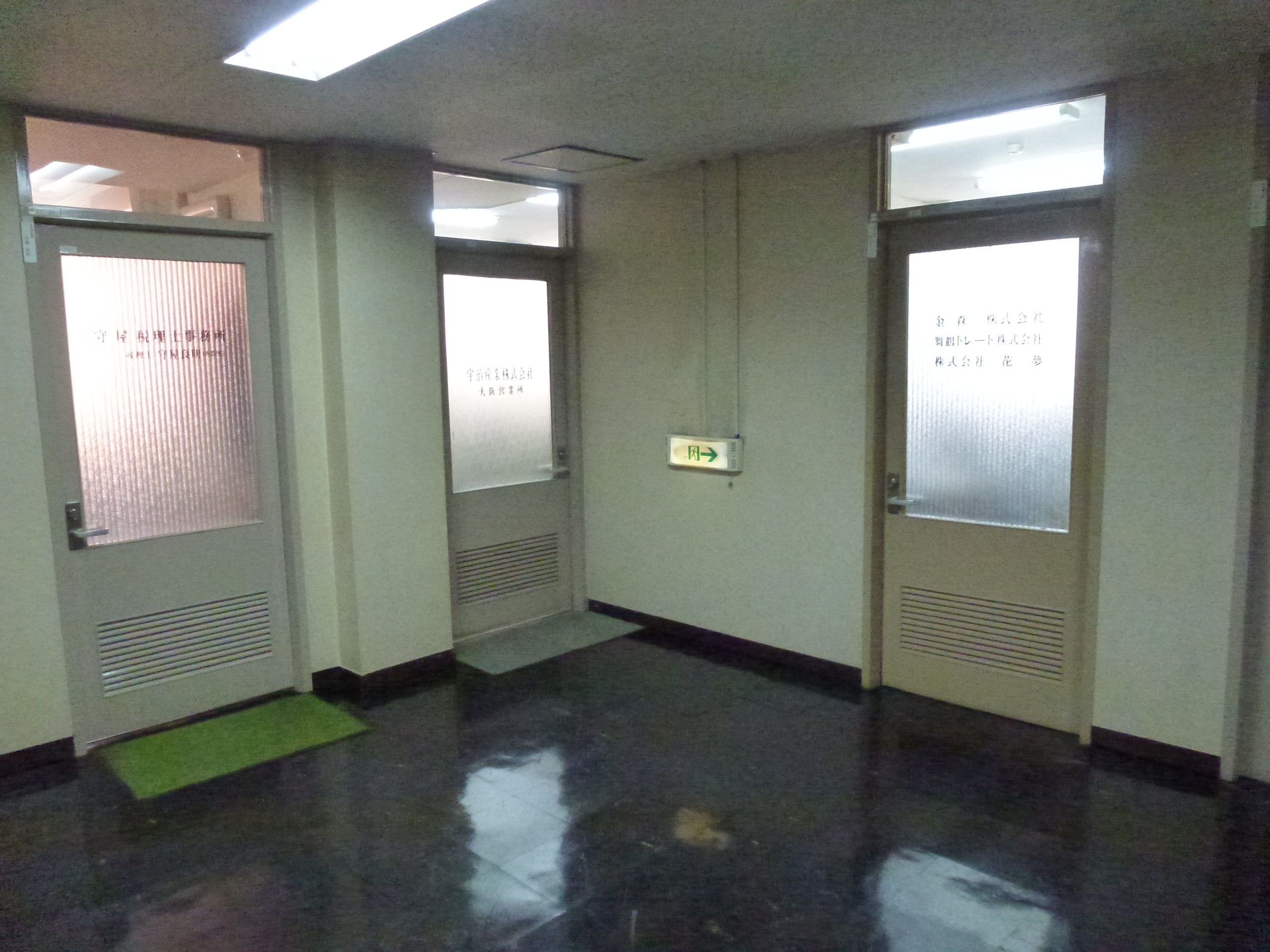 P1000742.JPG