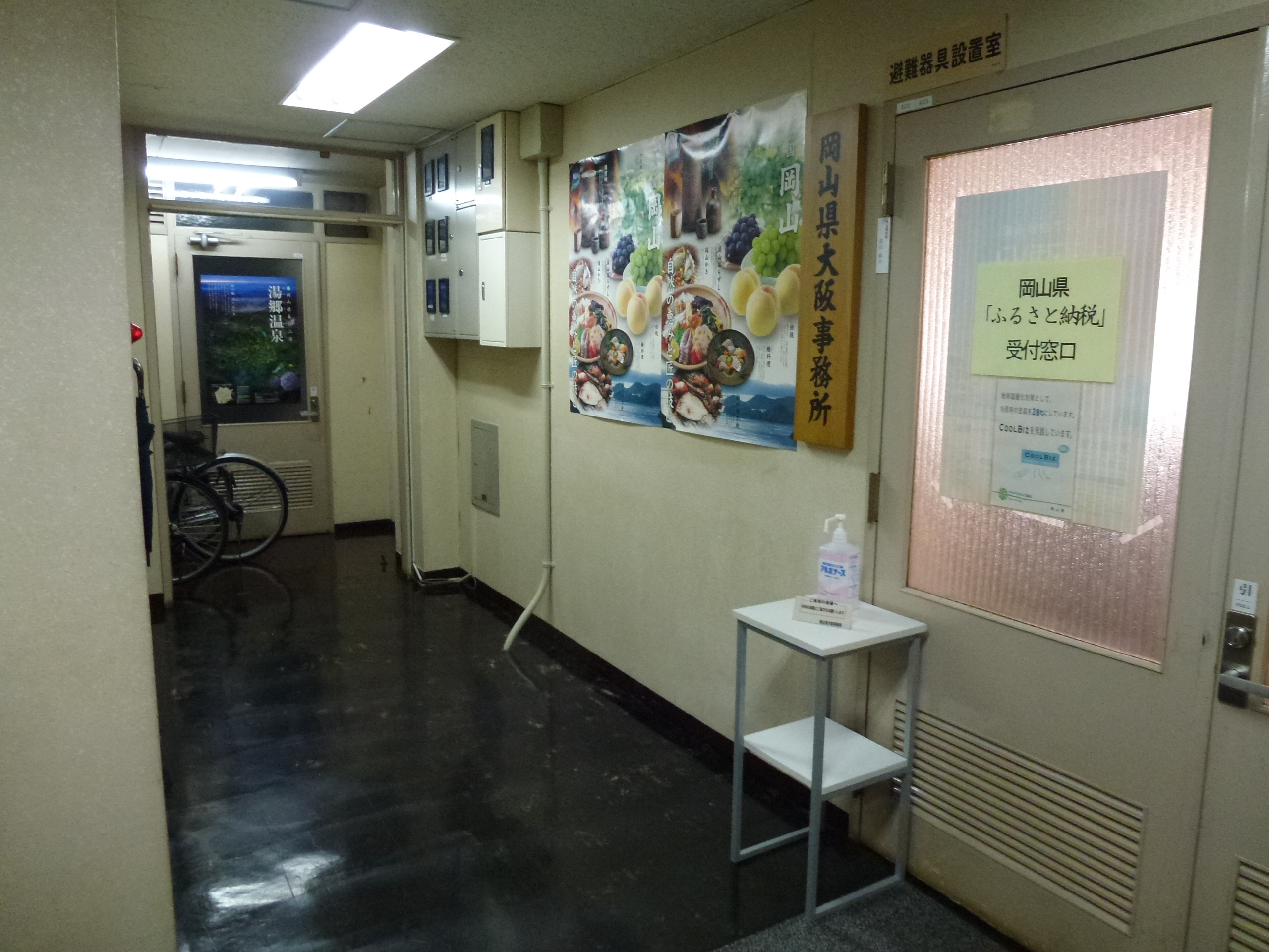 P1000748.JPG