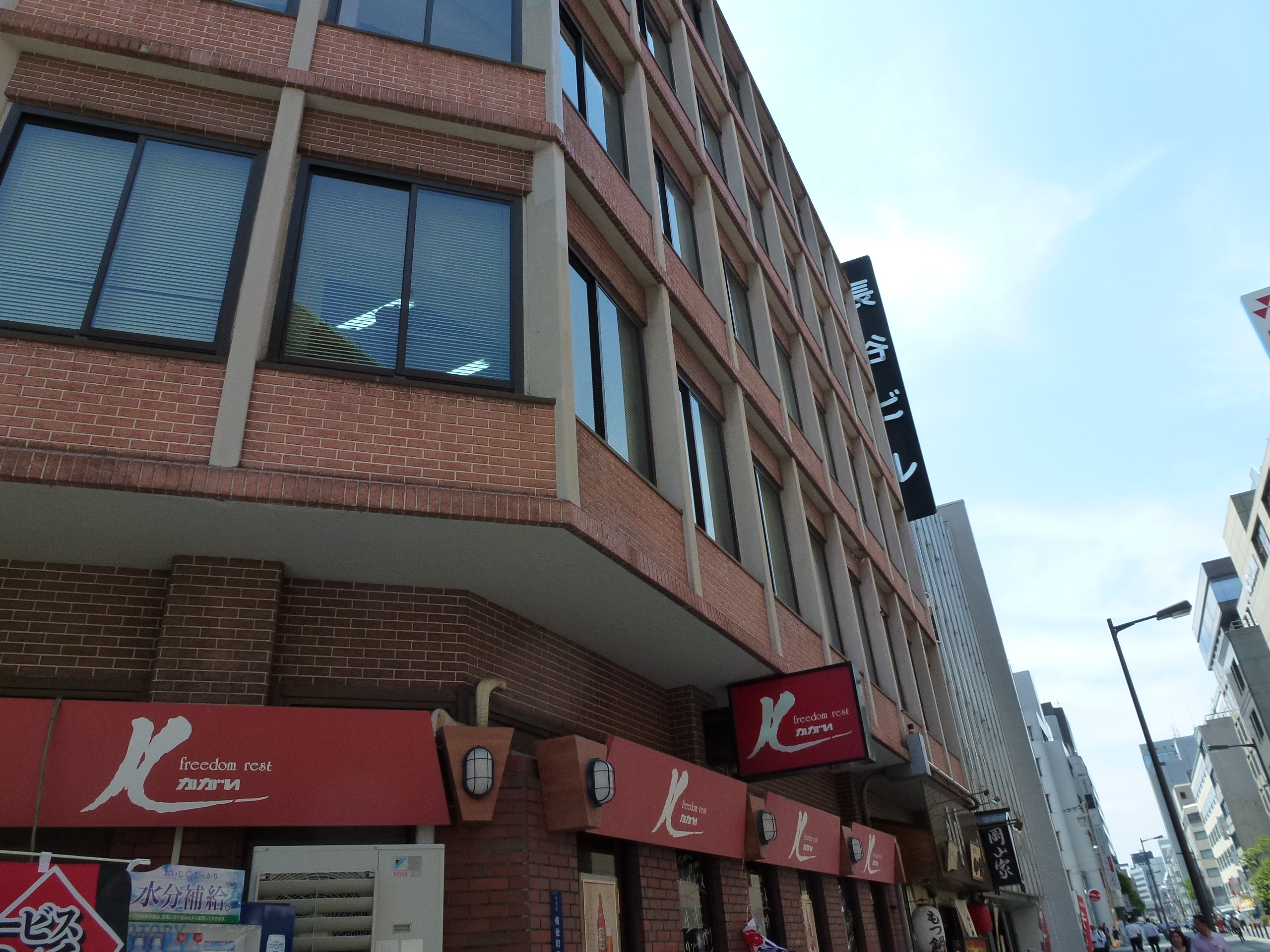 P1000764.JPG