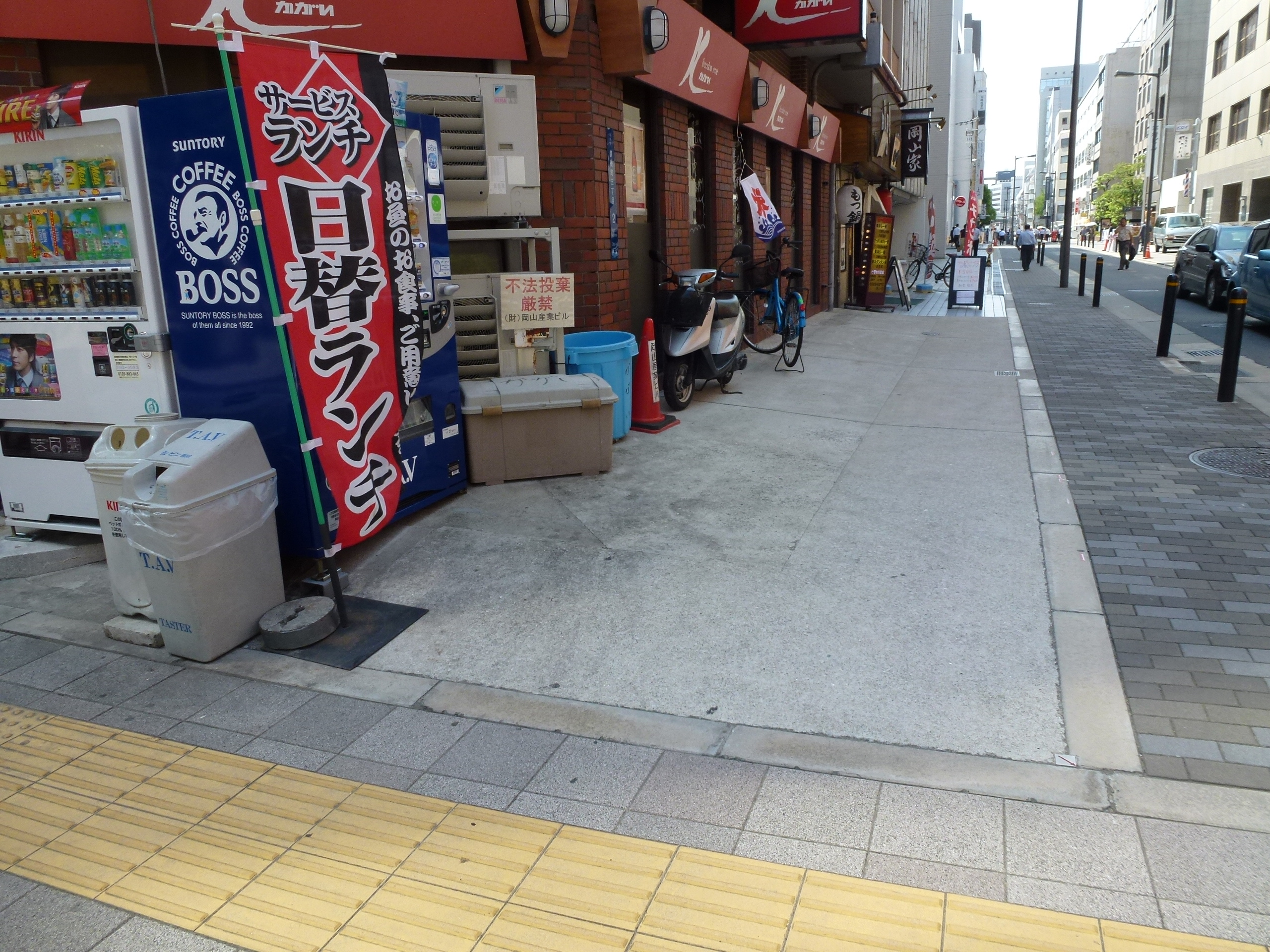 P1000768.JPG