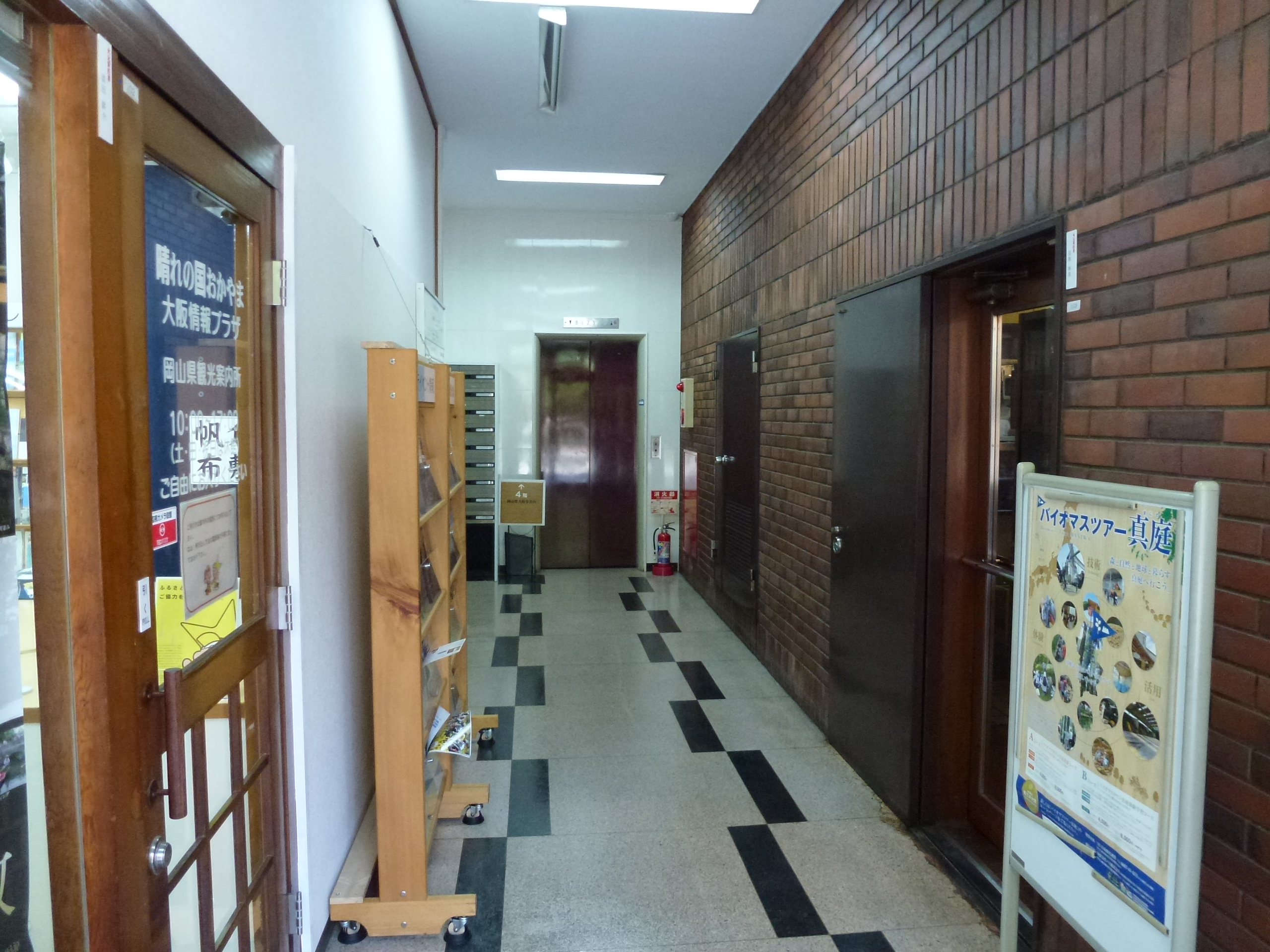 P1000769.JPG