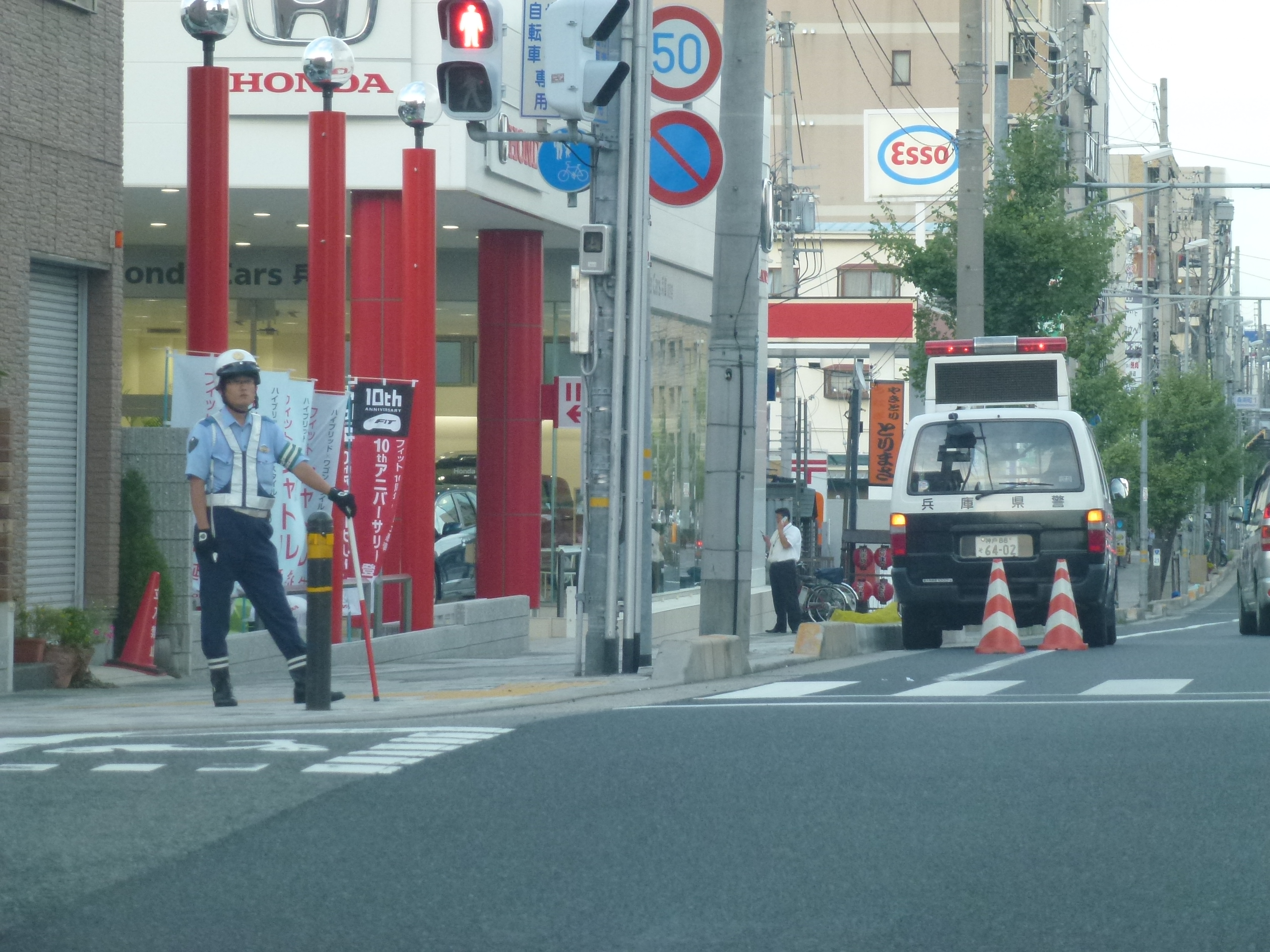 P1000775.JPG