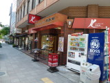 img0002.jpg