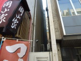 img0026.jpg