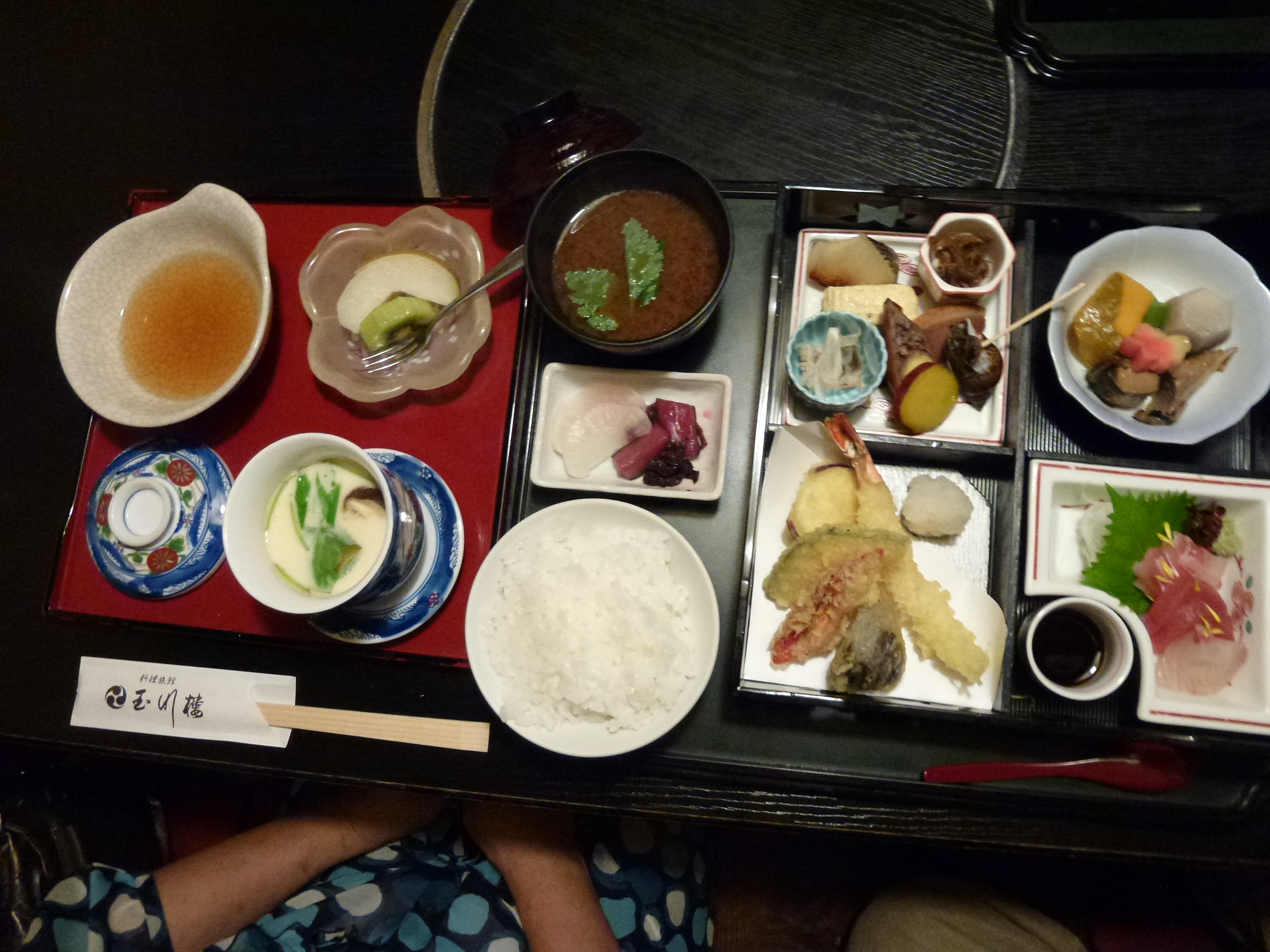P1000811.JPG