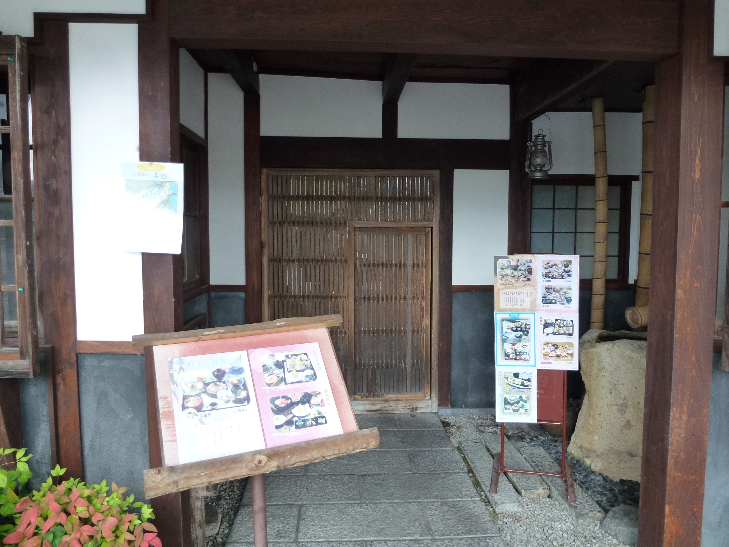 P1000814.JPG