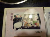 img0011.jpg