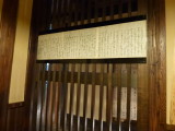 img0012.jpg