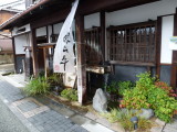 img0017.jpg
