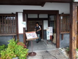 img0018.jpg