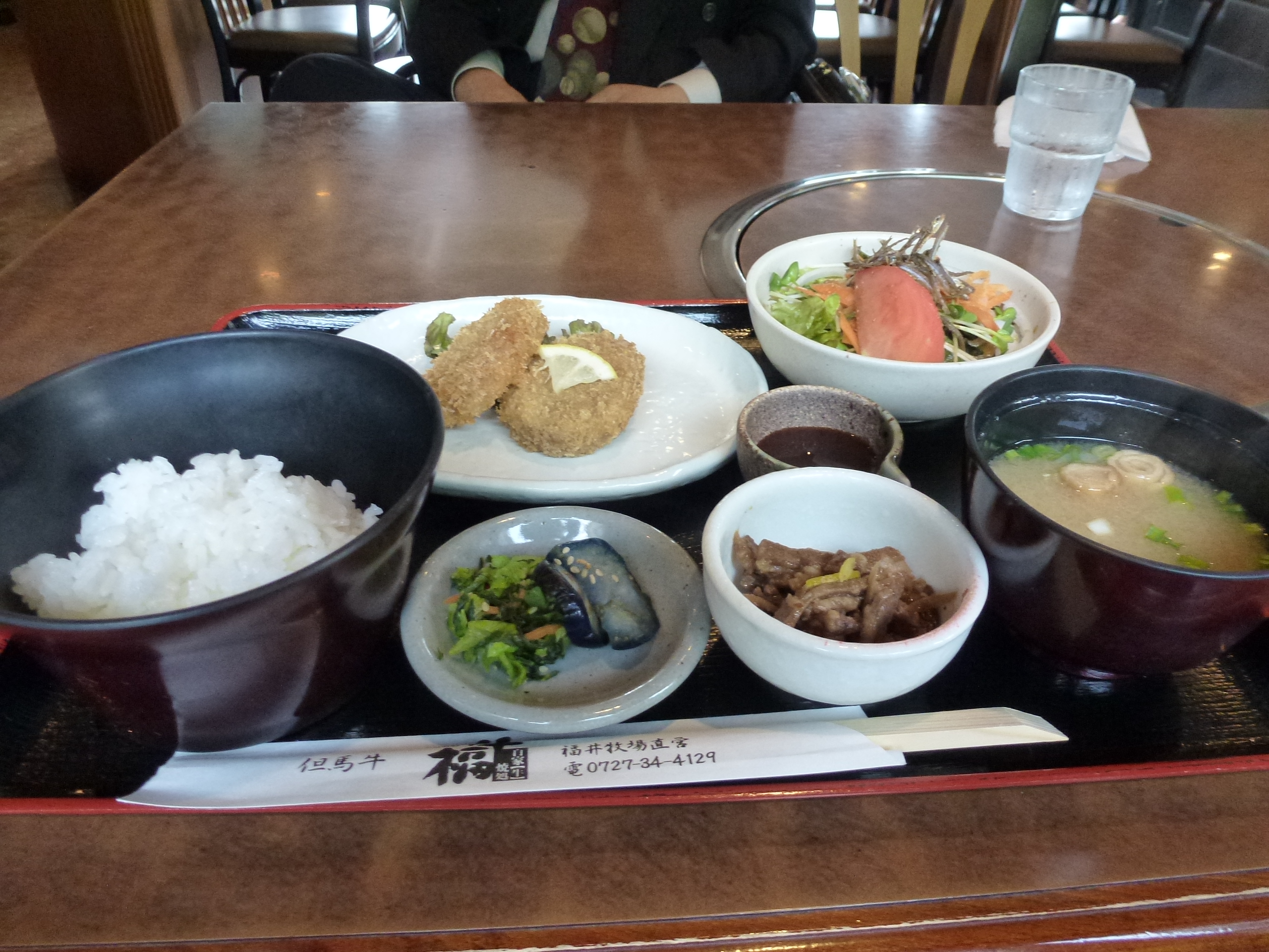 P1000819.JPG