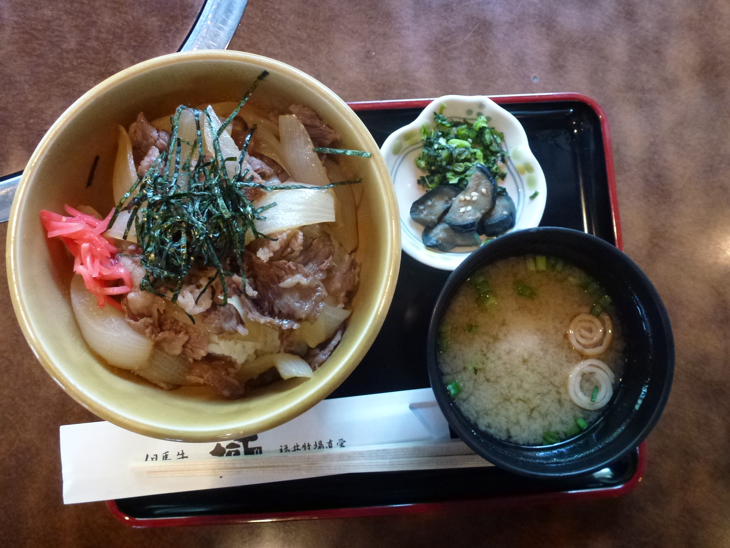 P1000821.JPG
