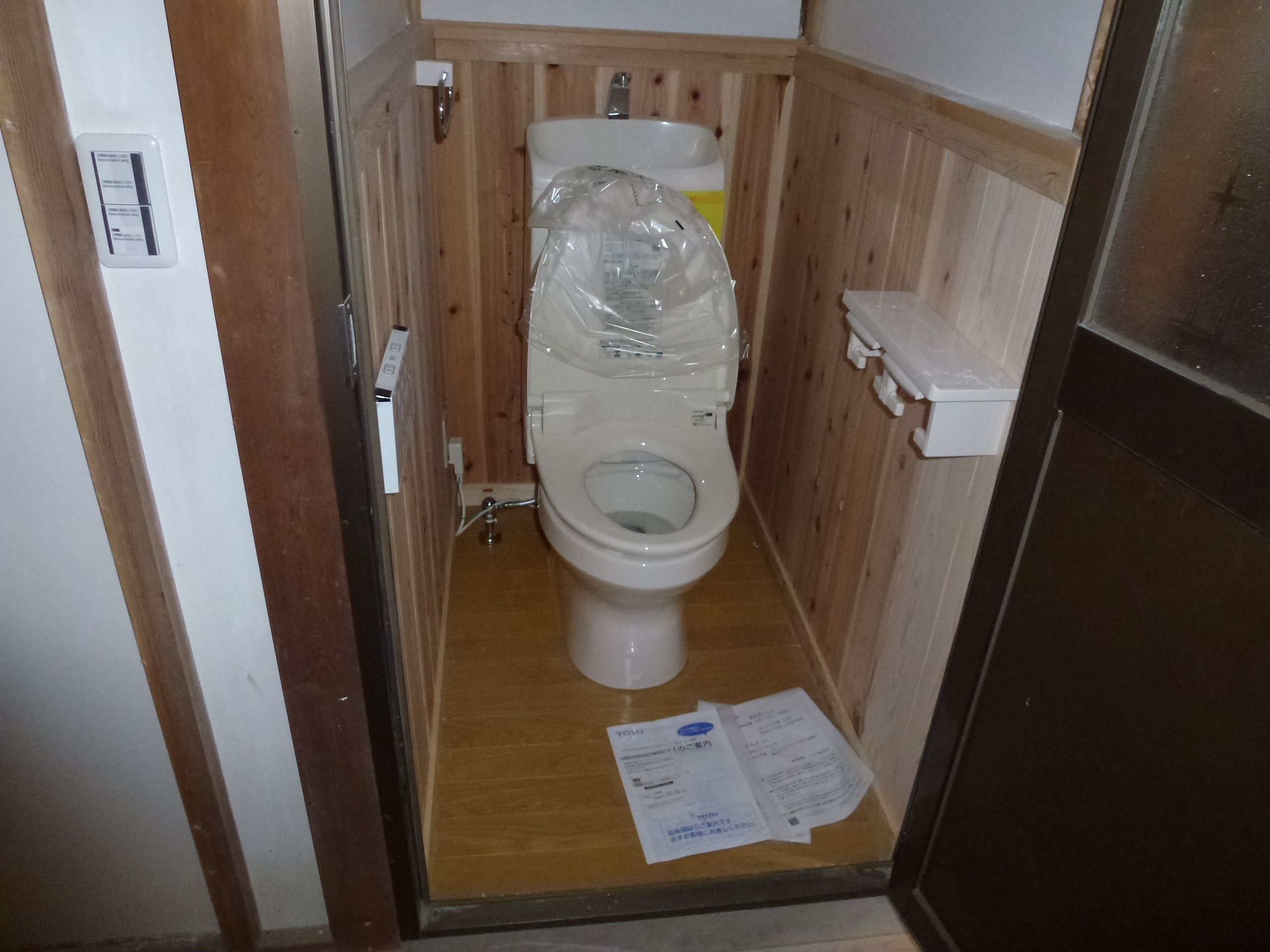 P1000843.JPG