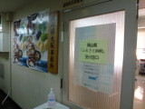 img0014.jpg