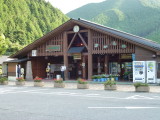 img0049.jpg