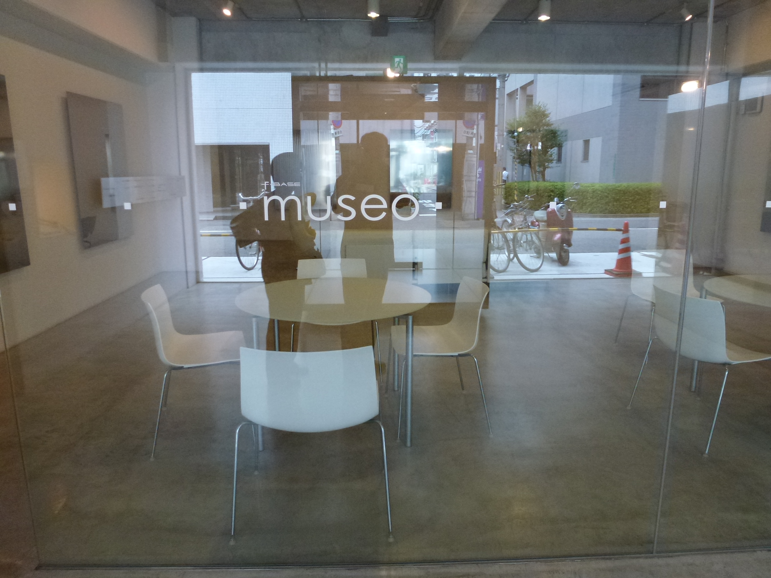 P1000918.JPG