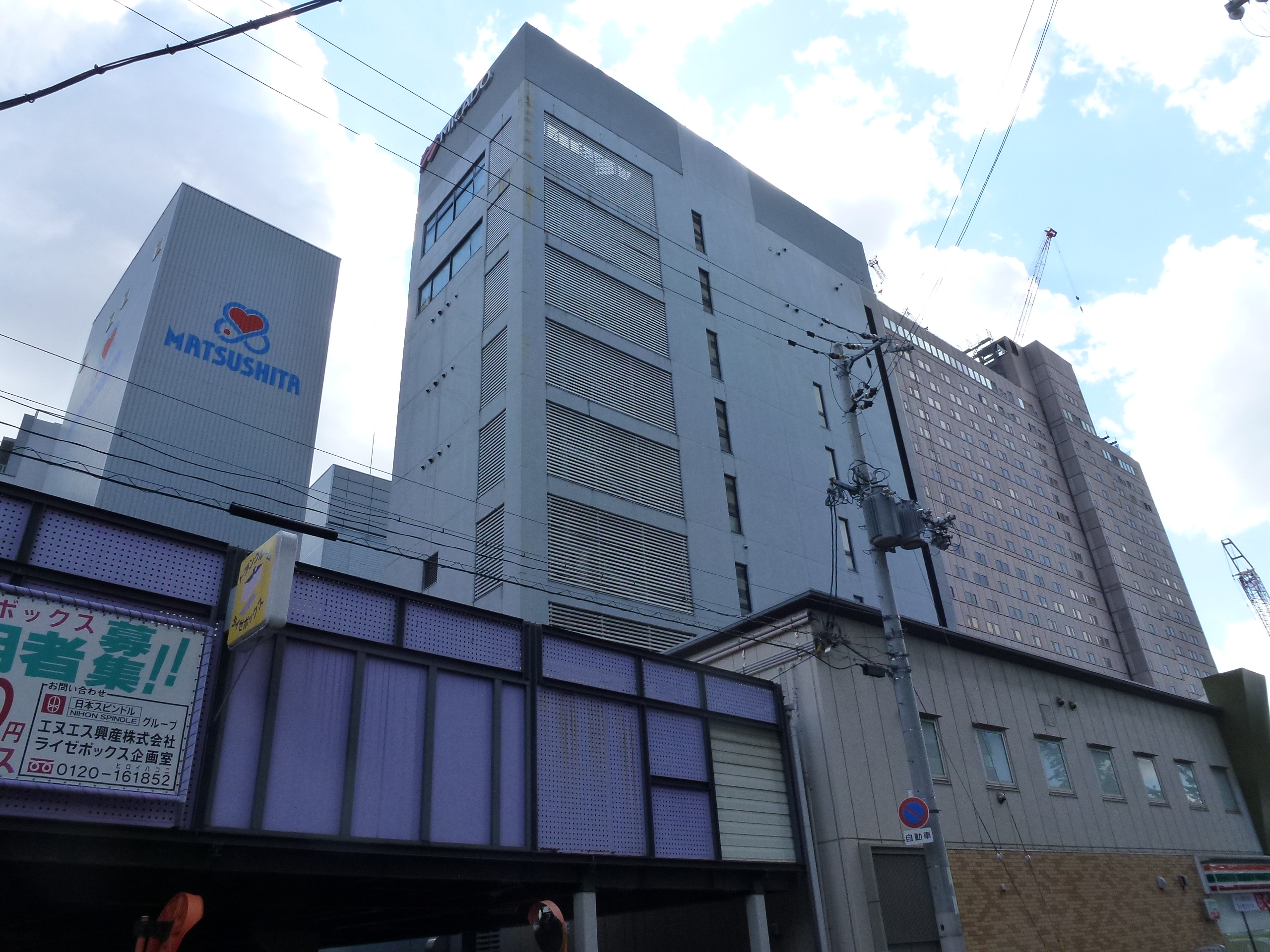 P1000921.JPG