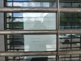 img0004.jpg