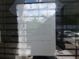 img0005.jpg
