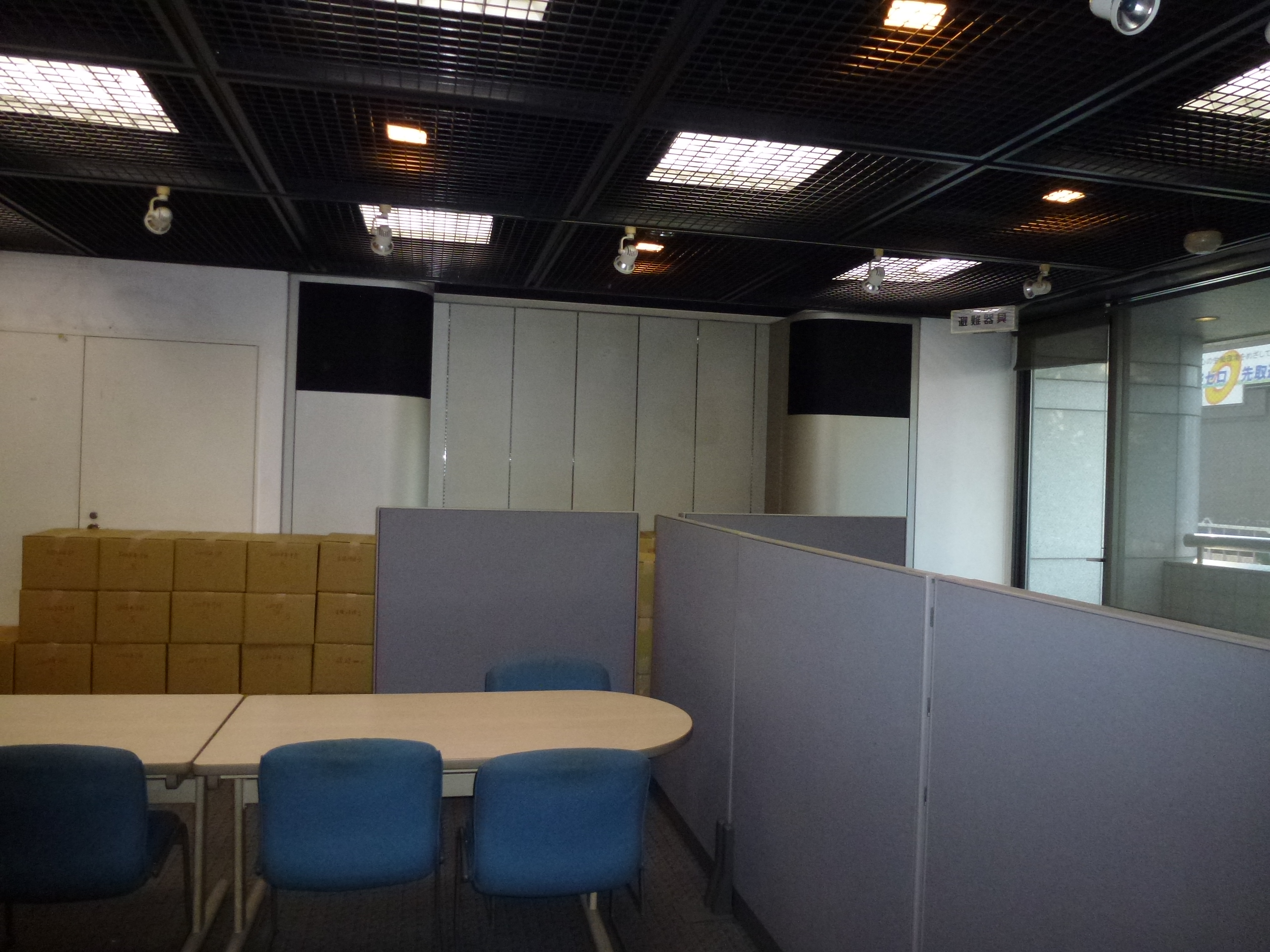 P1010002.JPG