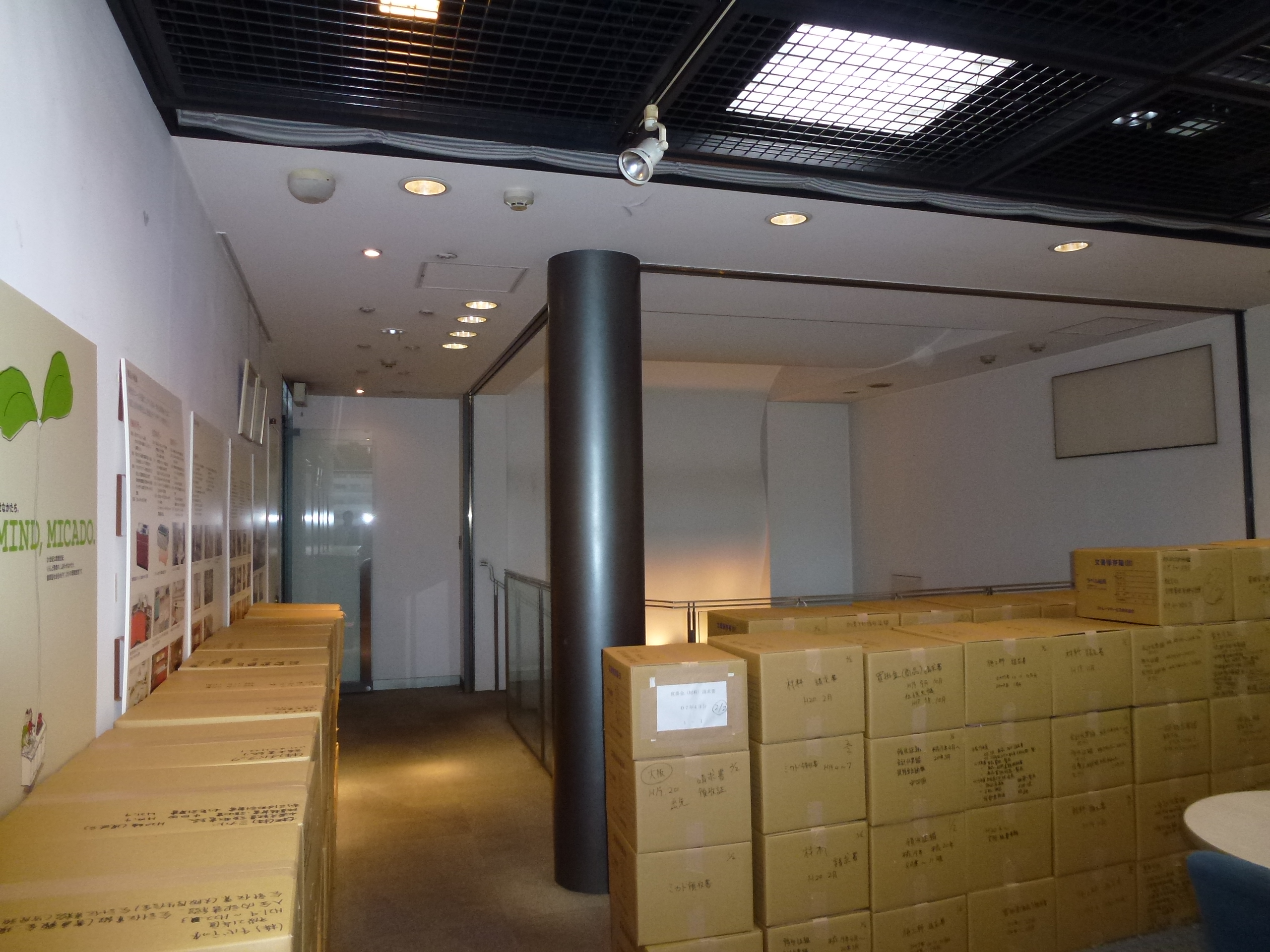 P1010003.JPG