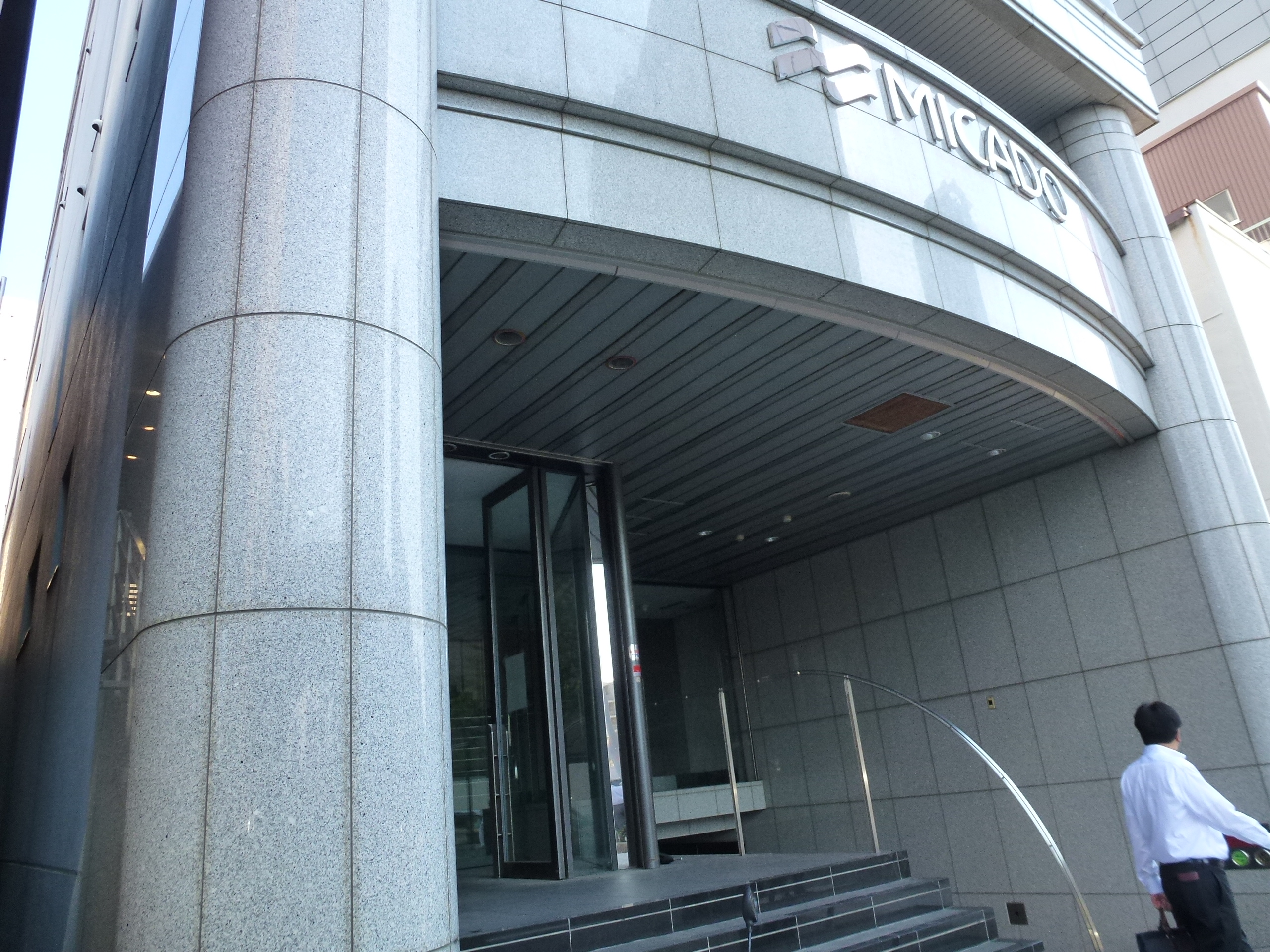 P1010007.JPG