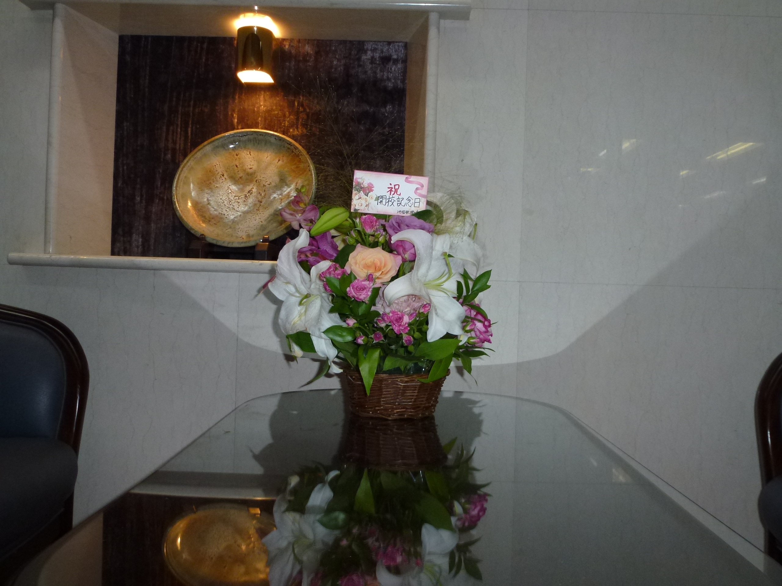 P1010031.JPG