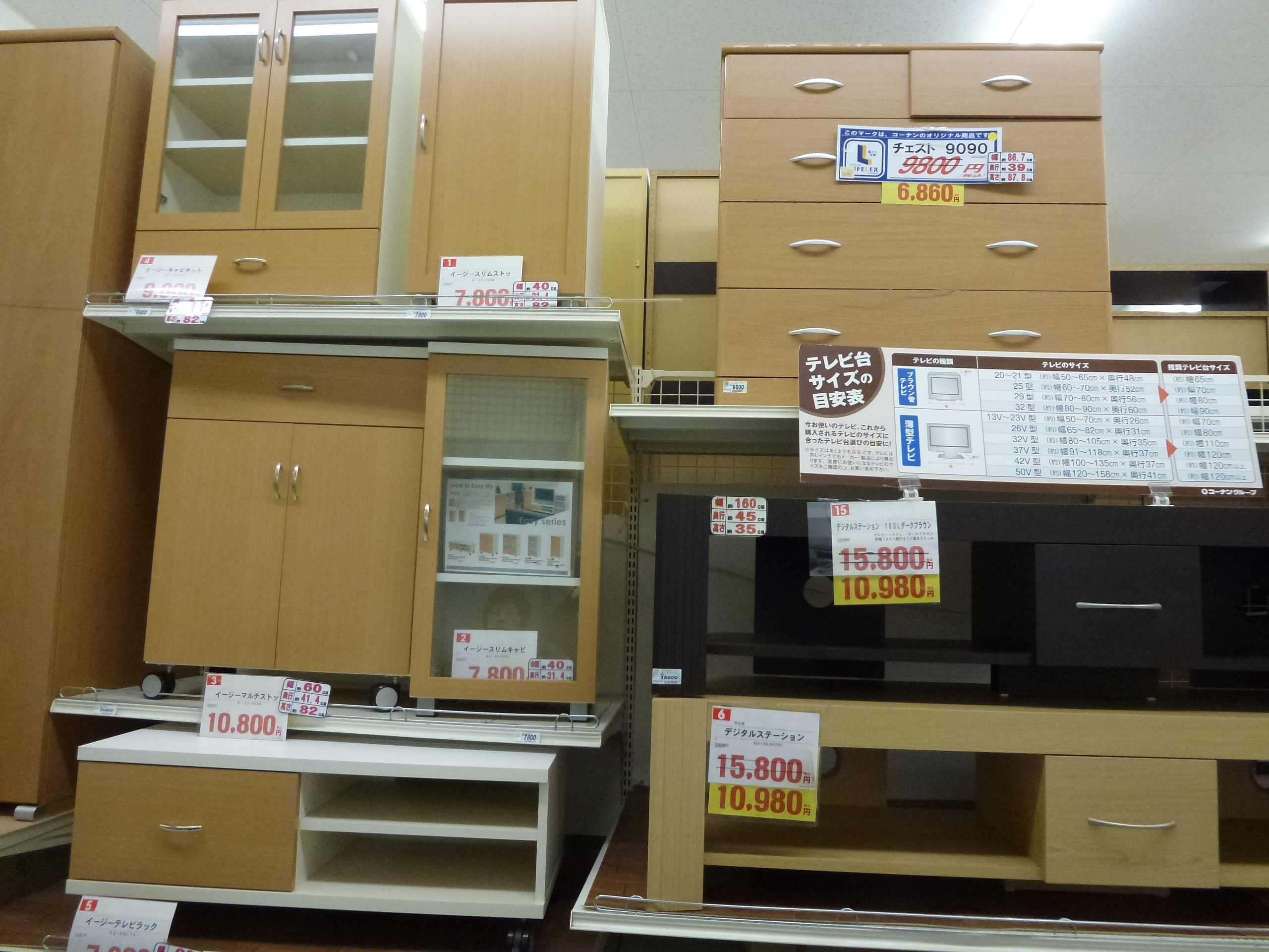 P1010094.JPG