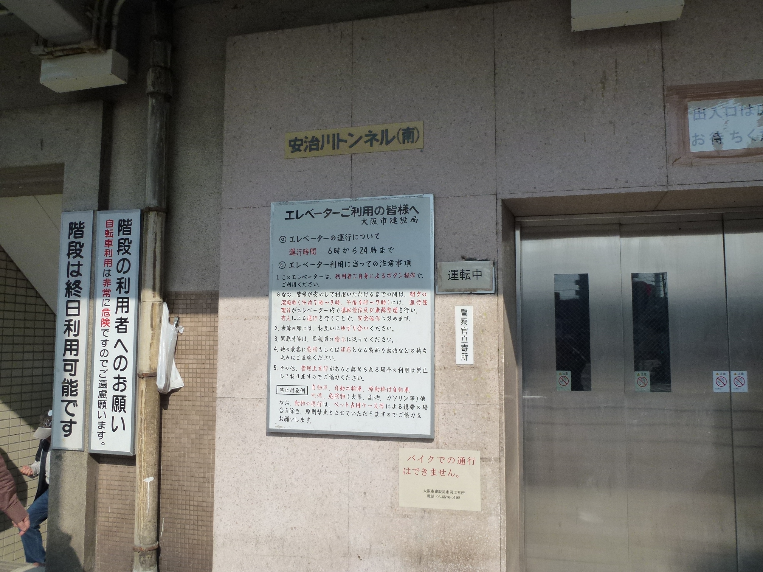 P1010131.JPG