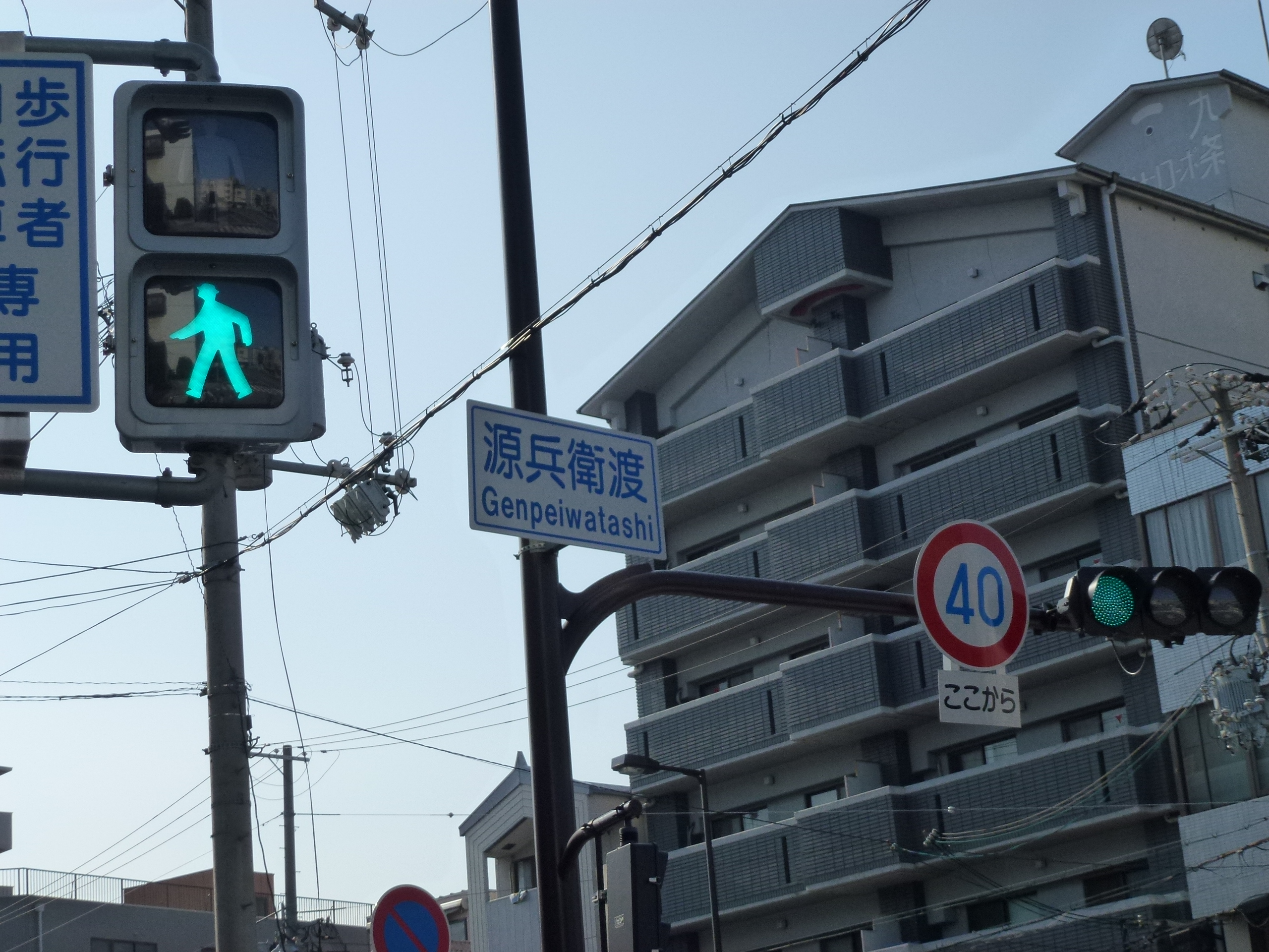 P1010134.JPG