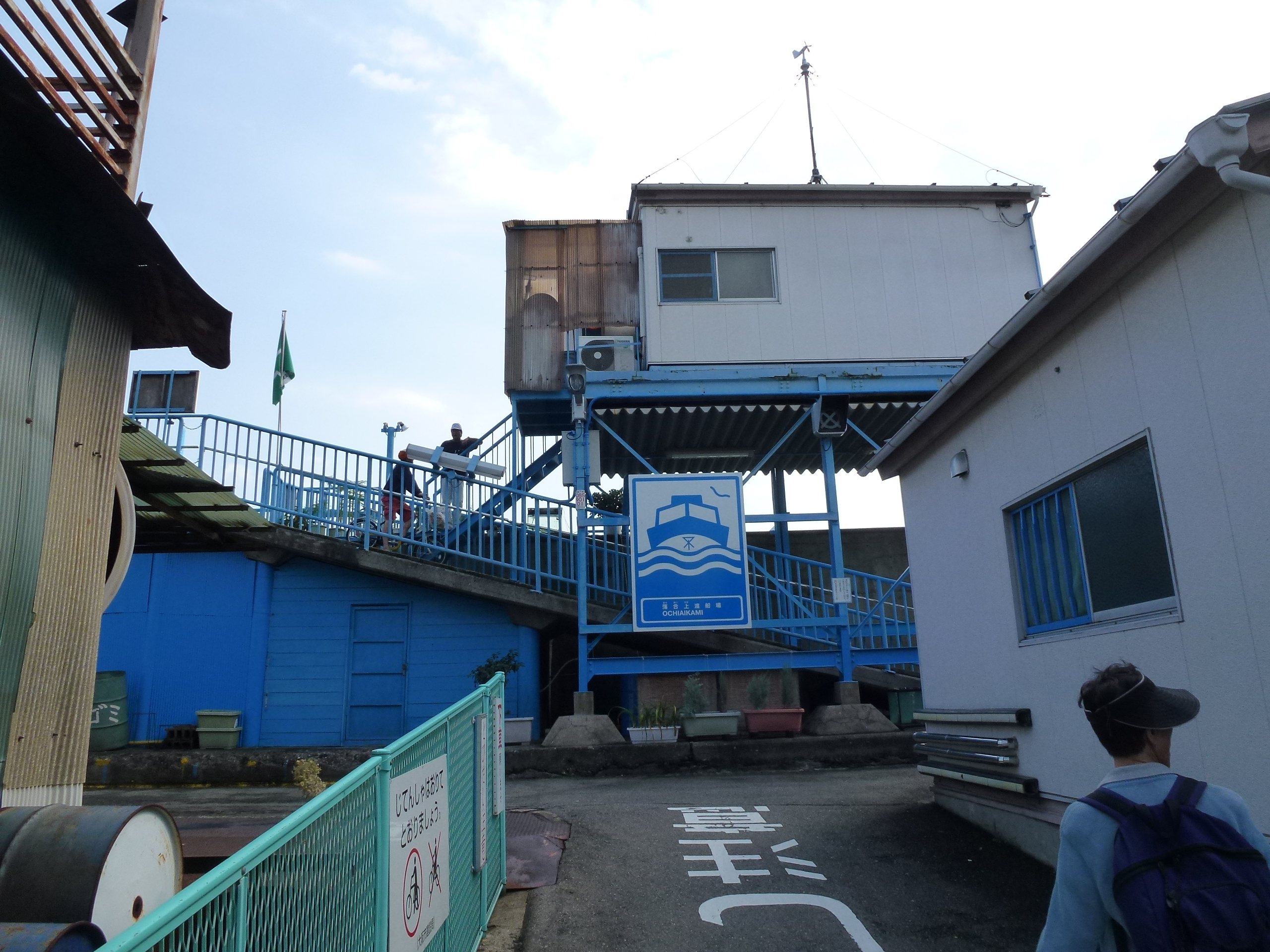 P1010148.JPG