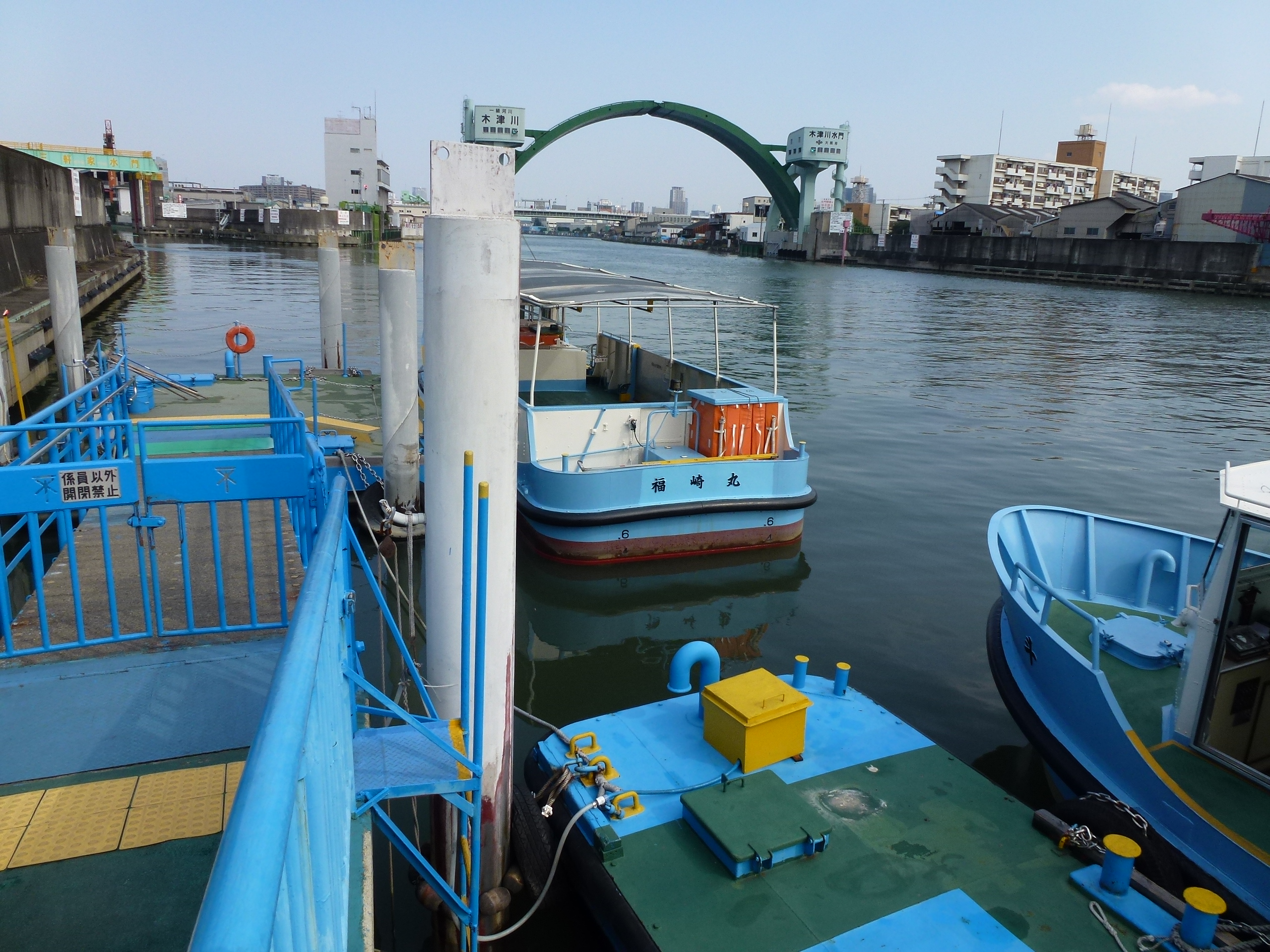P1010153.JPG