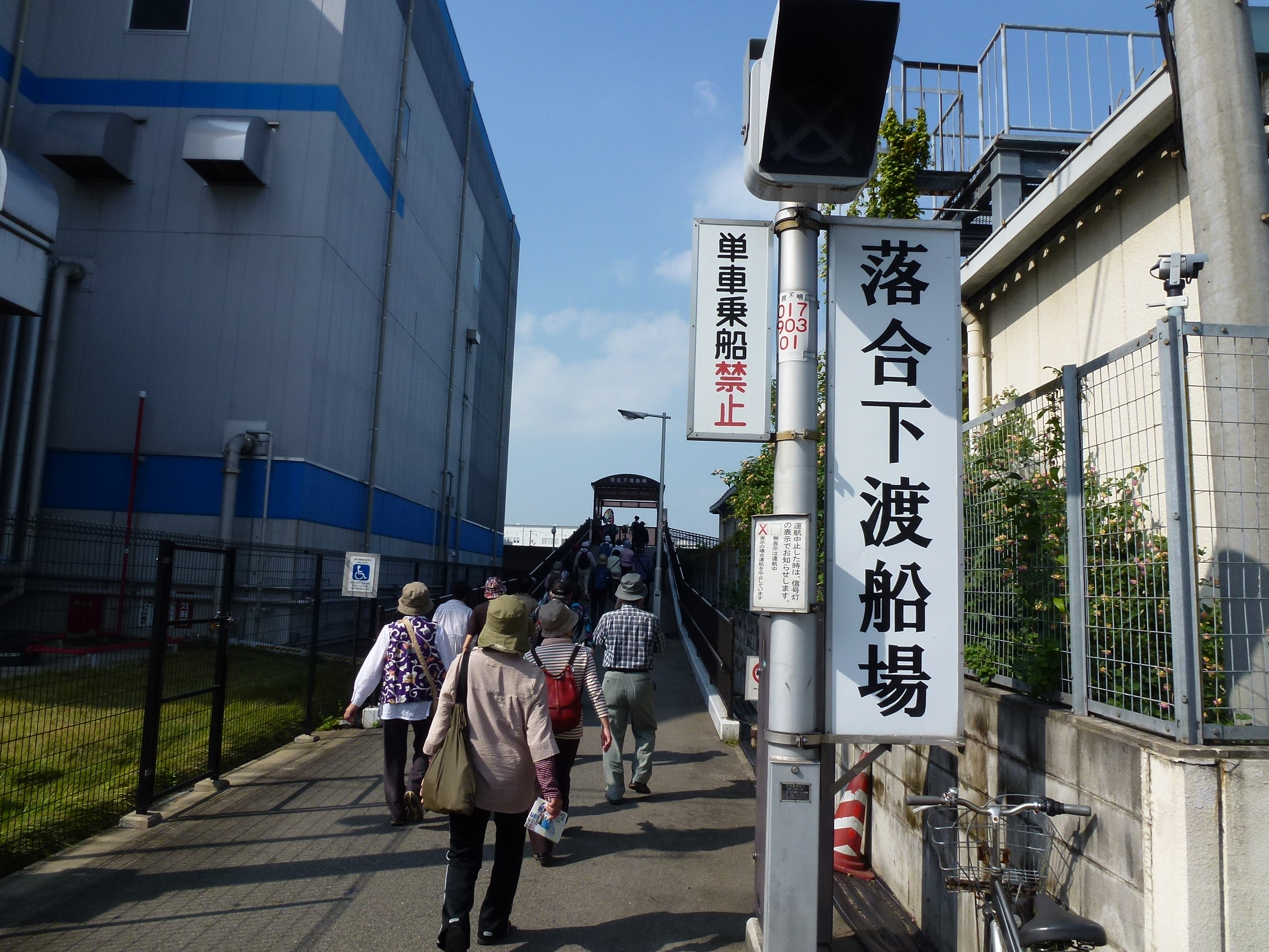 P1010158.JPG