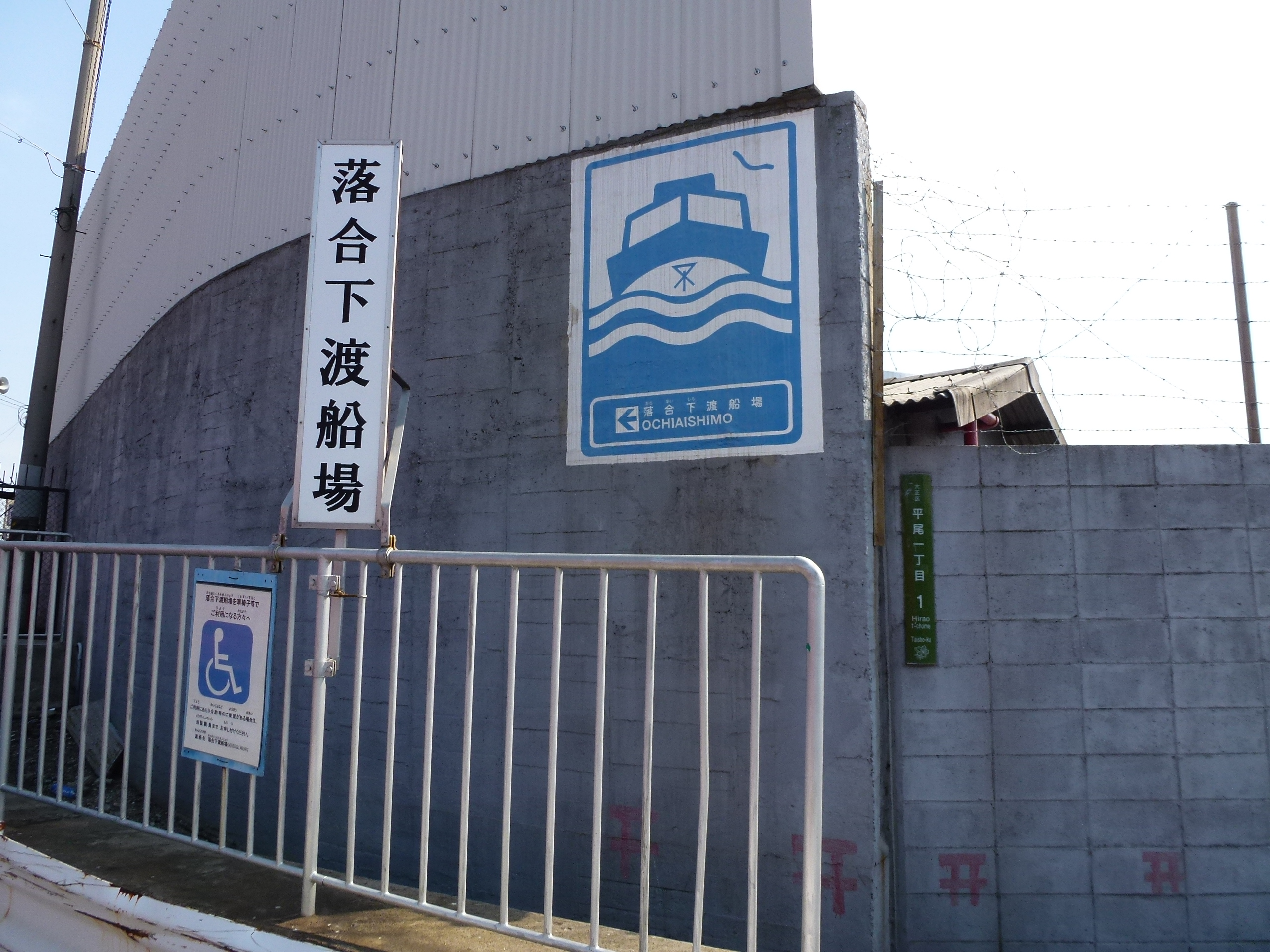 P1010167.JPG
