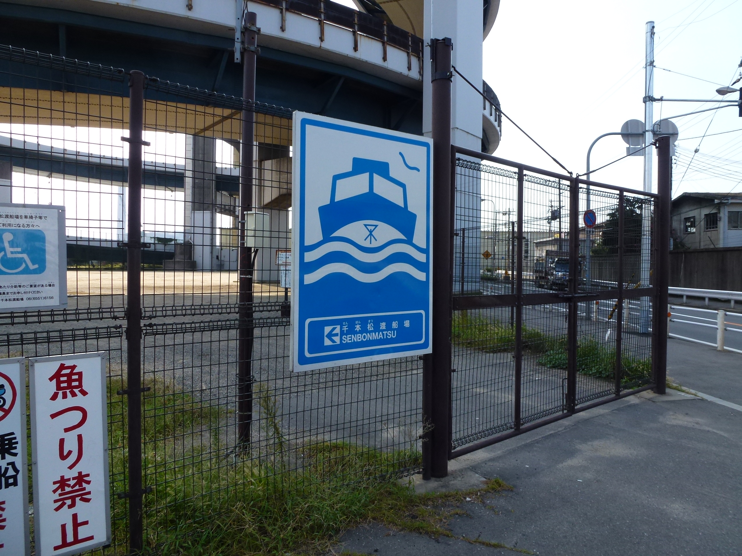 P1010170.JPG