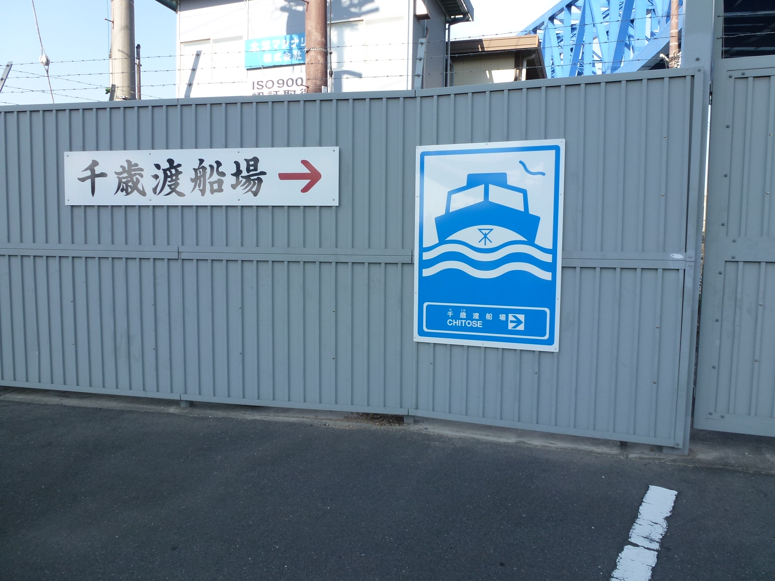 P1010209.JPG