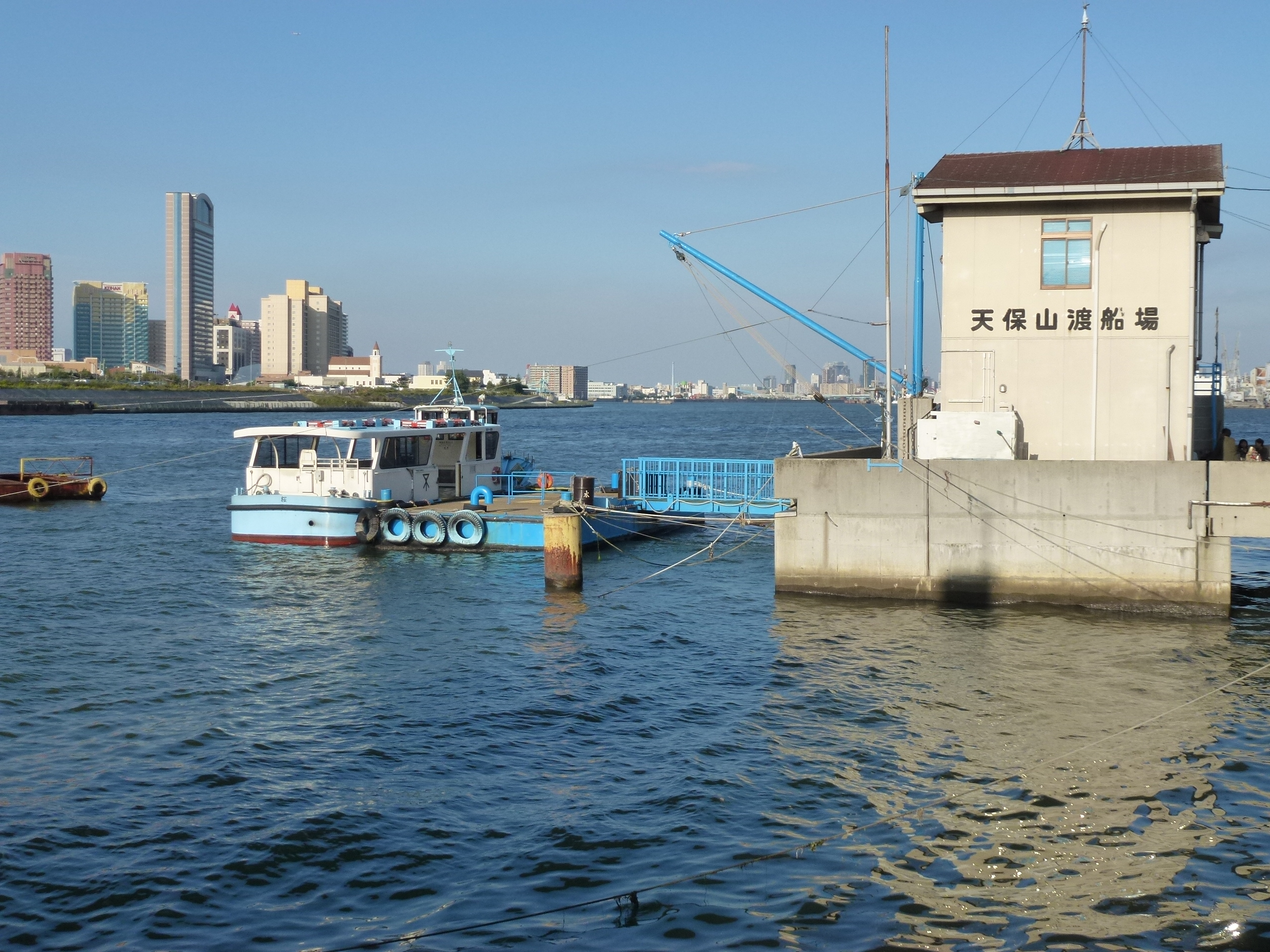P1010227.JPG