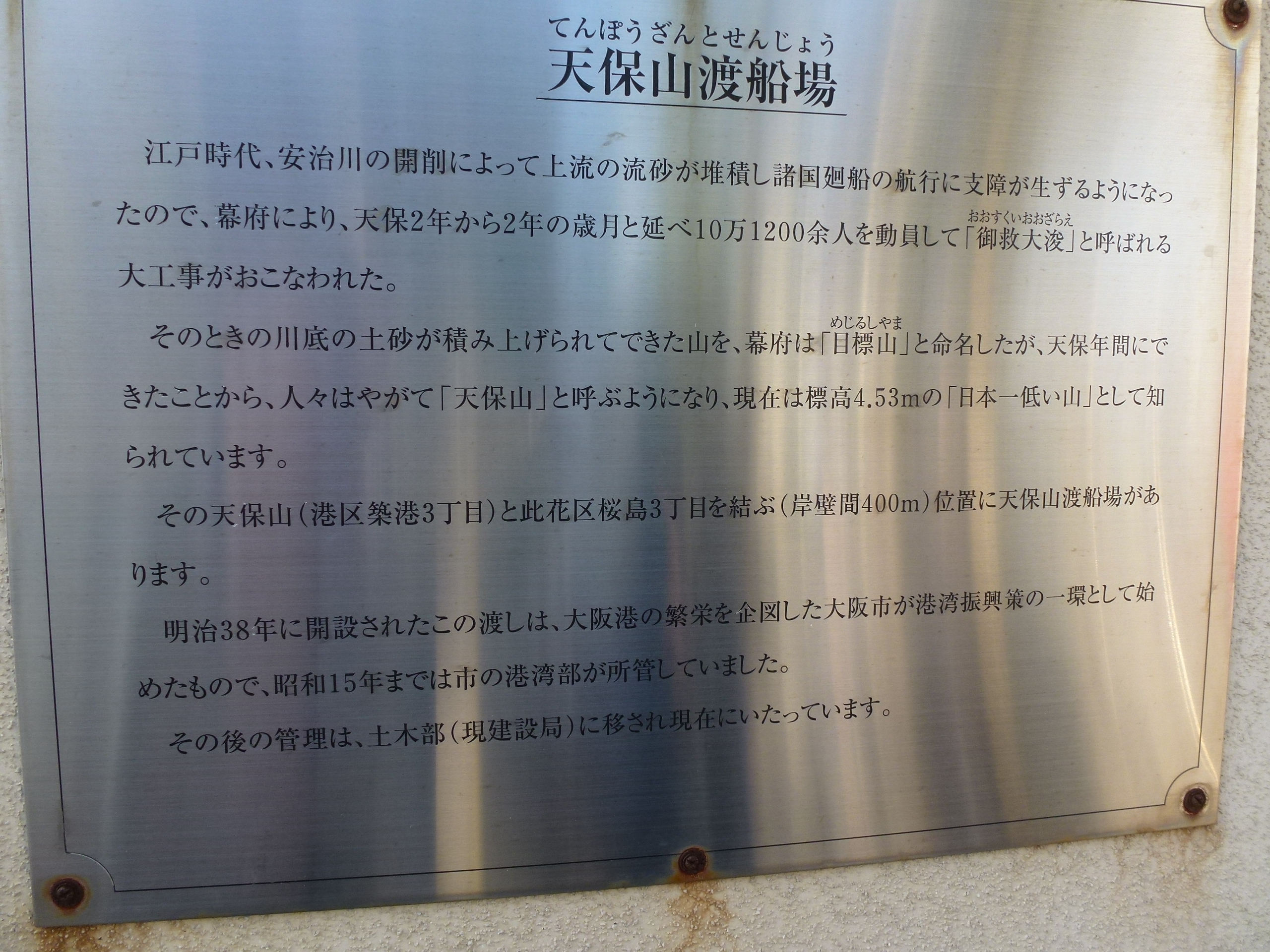 P1010231.JPG
