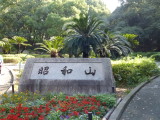 img0014.jpg