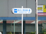 img0021.jpg