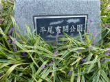 img0042.jpg