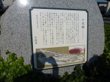 img0080.jpg