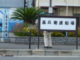 img0084.jpg