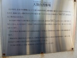 img0100.jpg