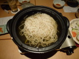 img0013.jpg