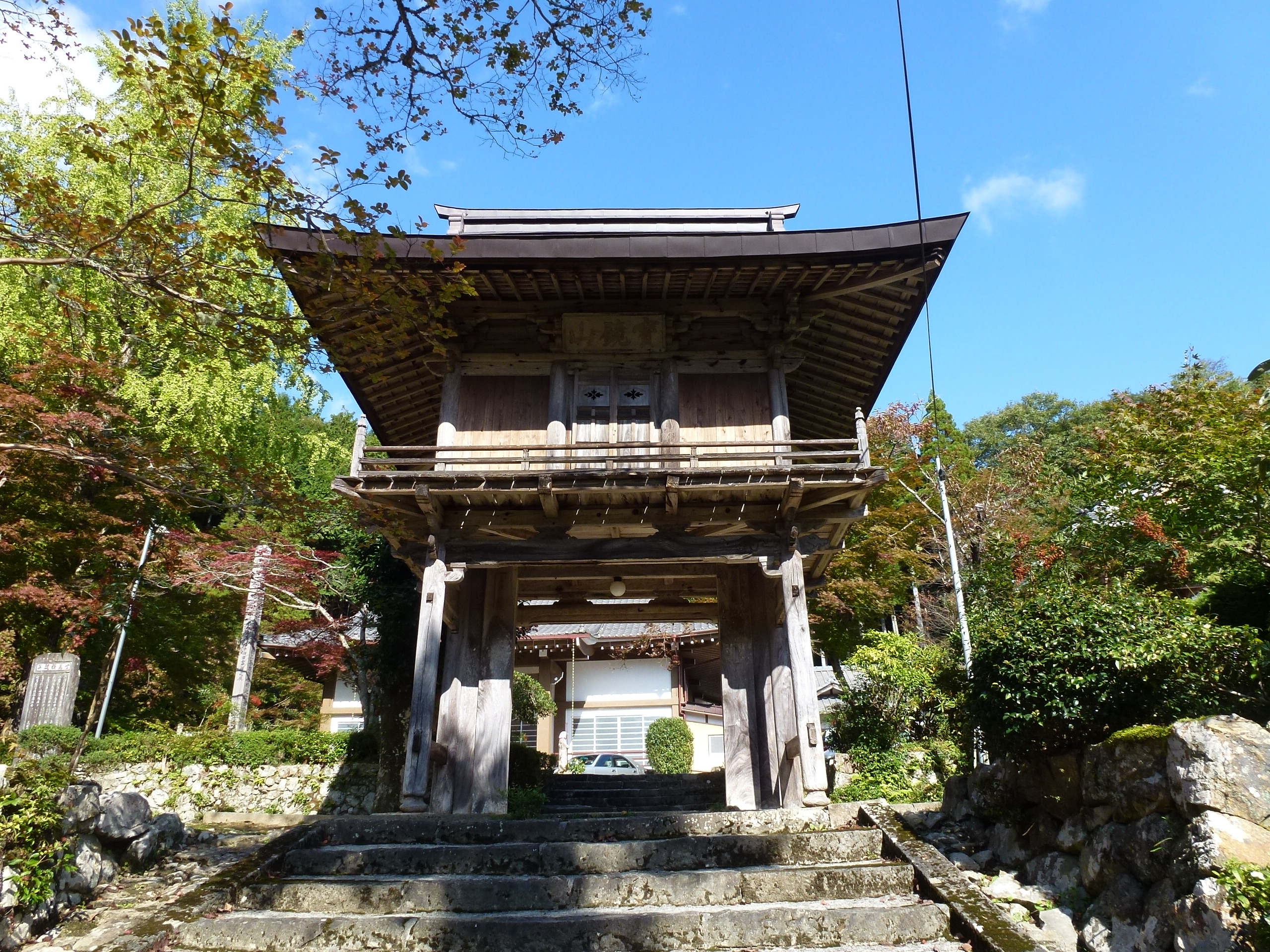 P1010271.JPG
