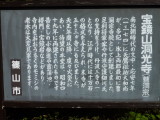 img0001.jpg