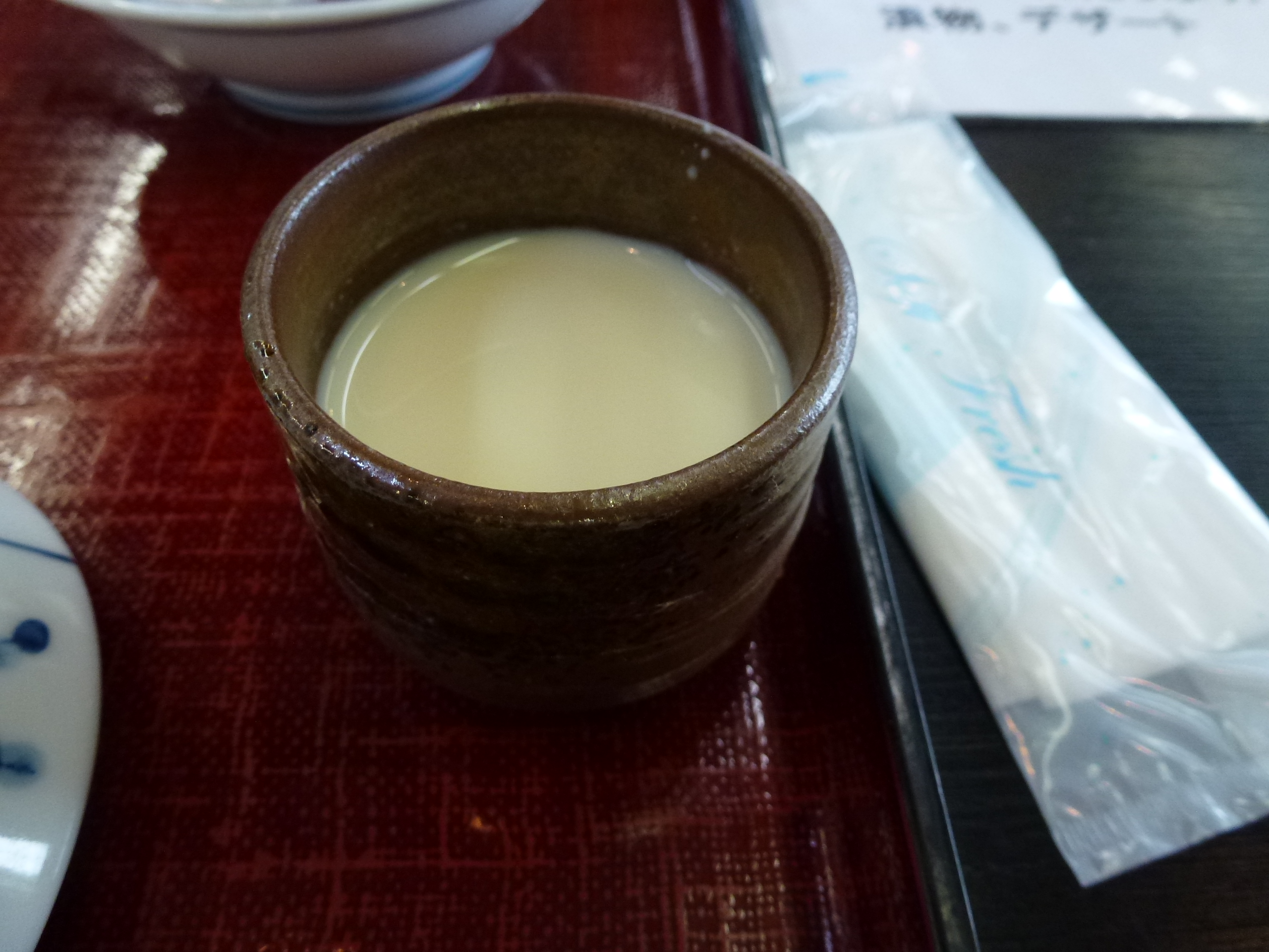 P1010286.JPG